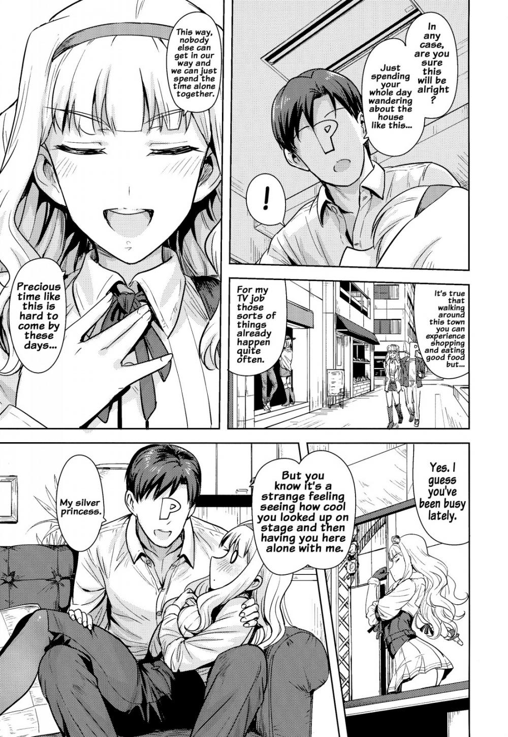 Hentai Manga Comic-SWEET MOON-Chapter 2-4